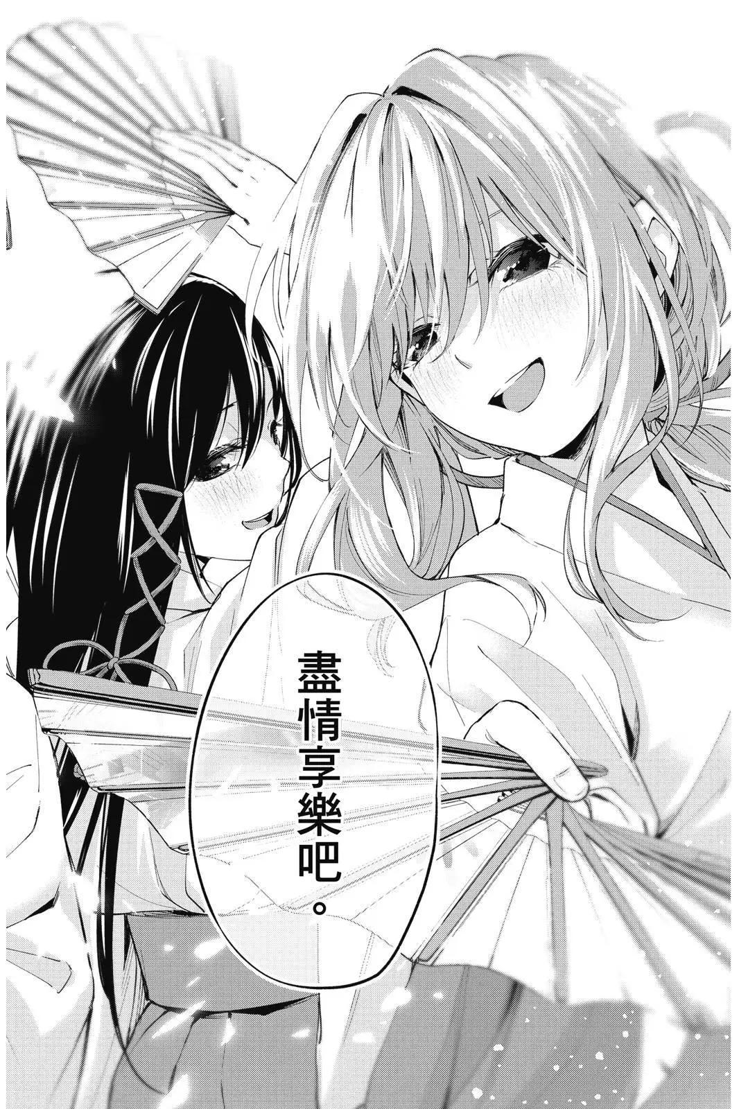 第 102 页