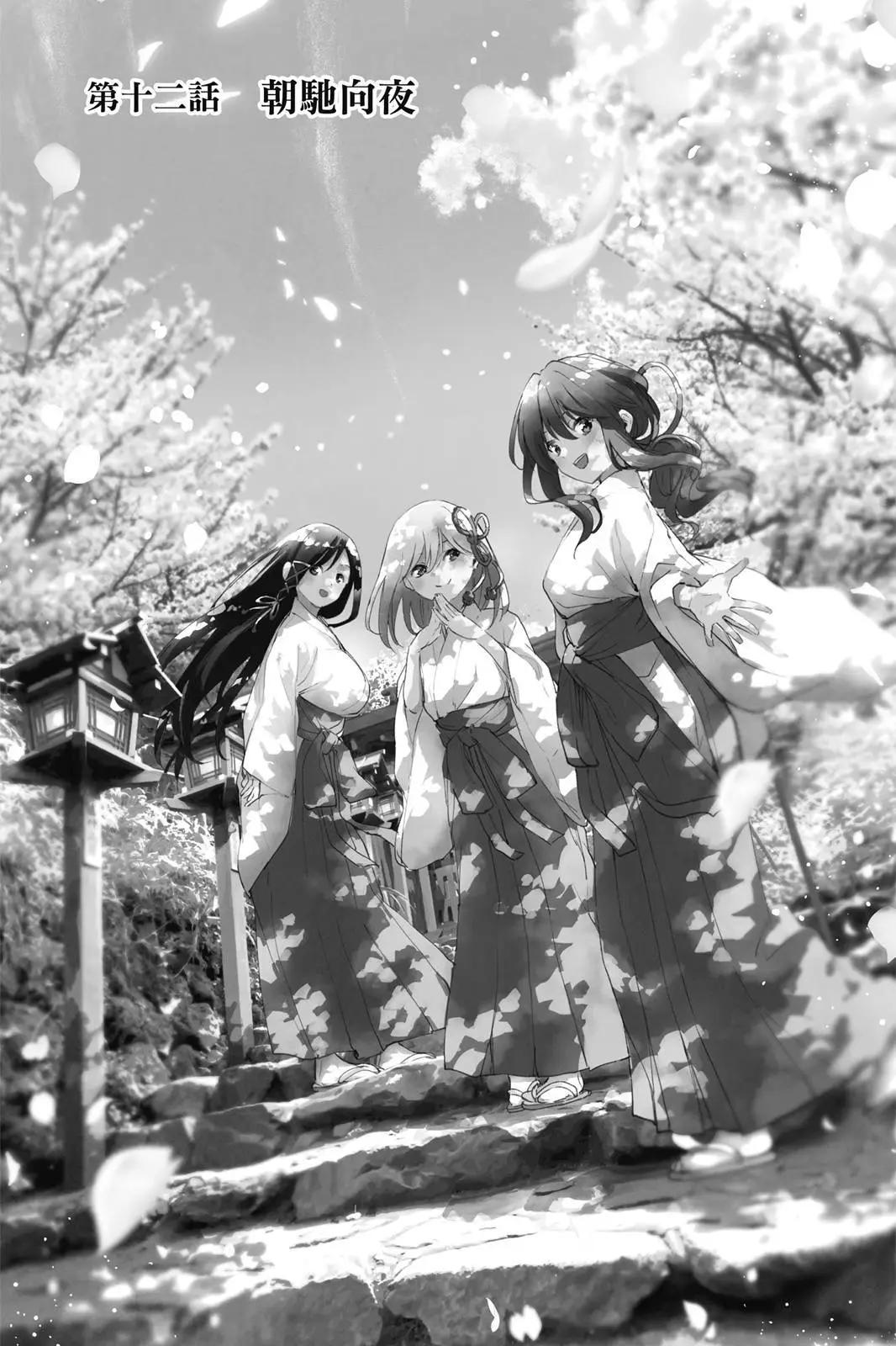 第 127 页