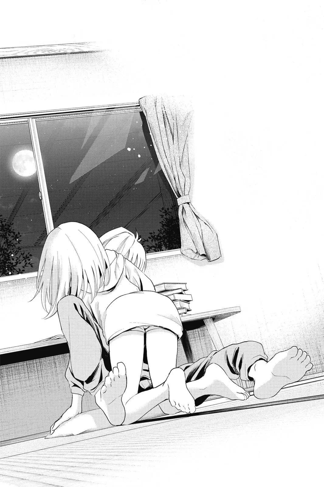 第 144 页