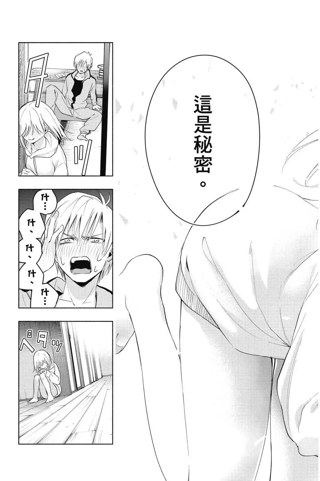 第 147 页