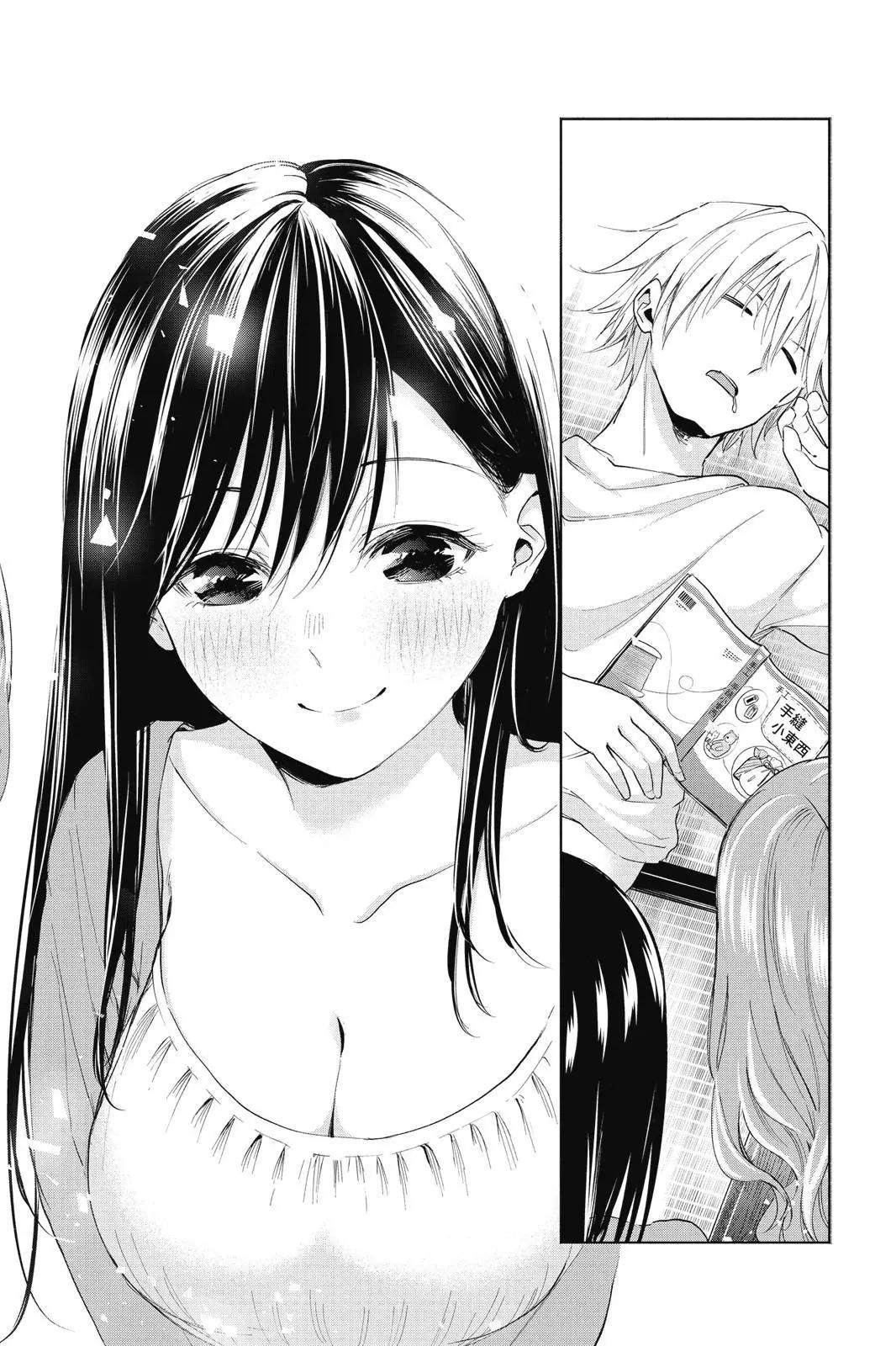第 166 页