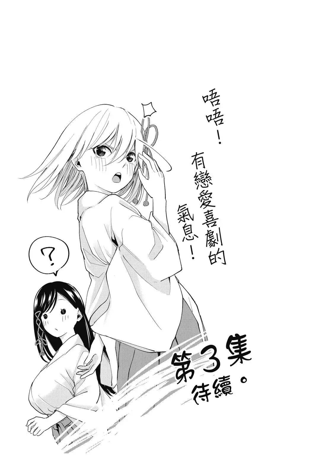 第 189 页