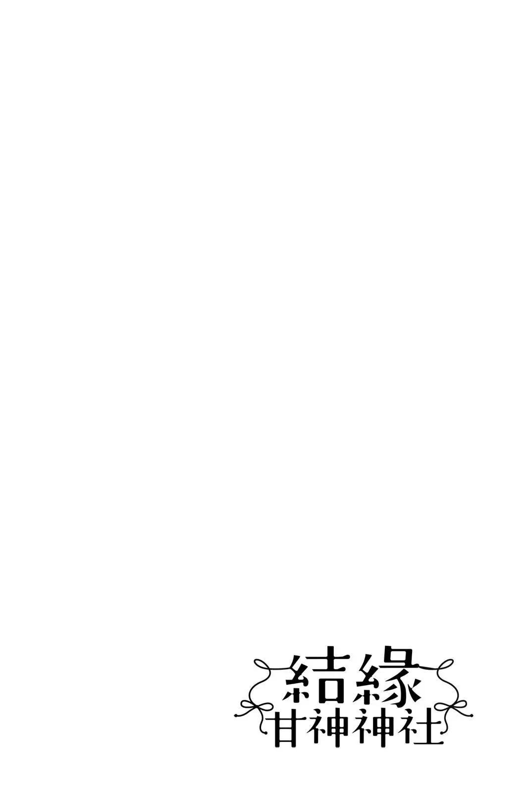 第 132 页