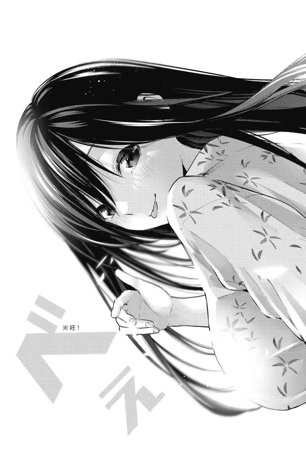 第 151 页
