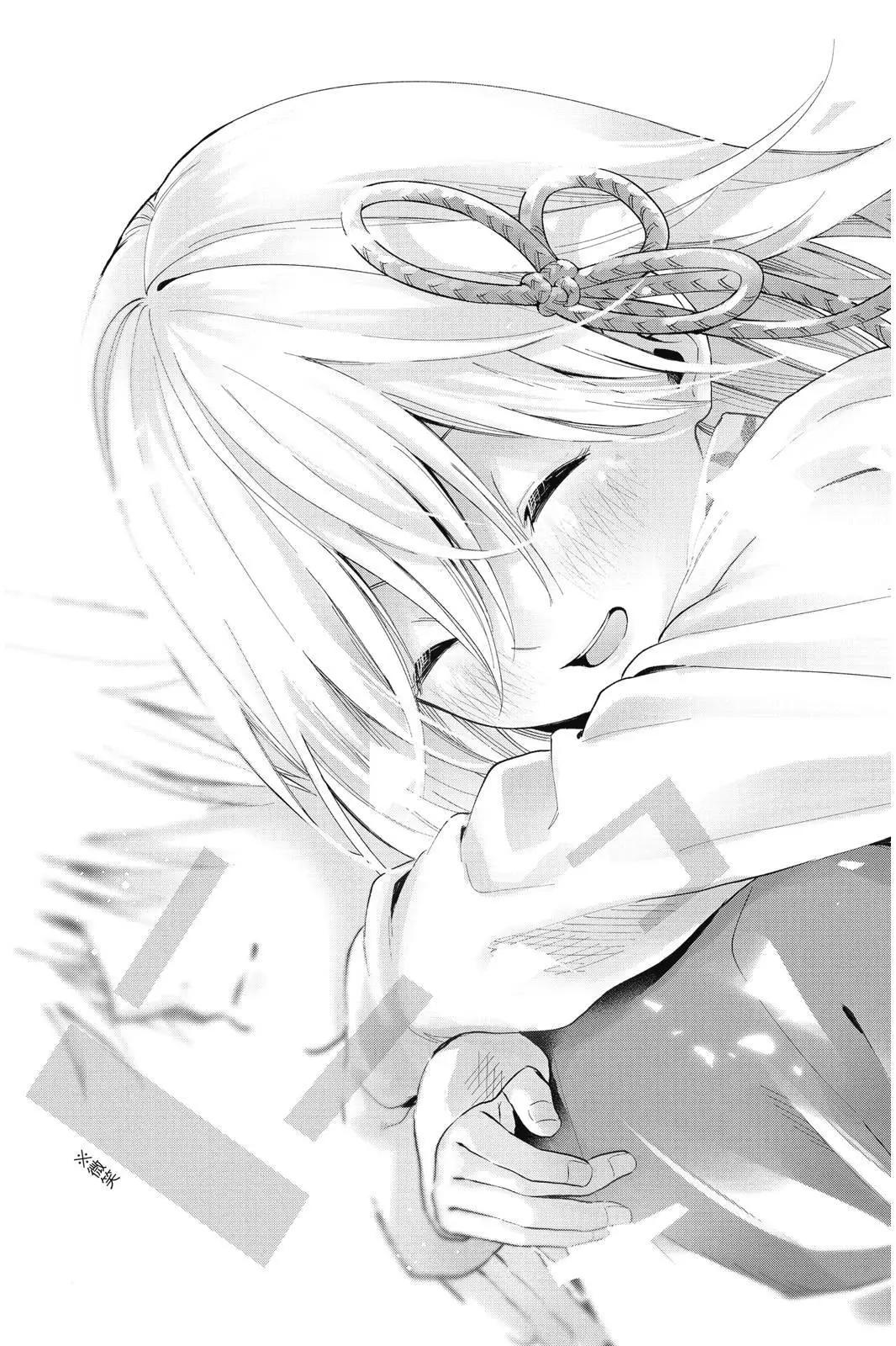 第 191 页