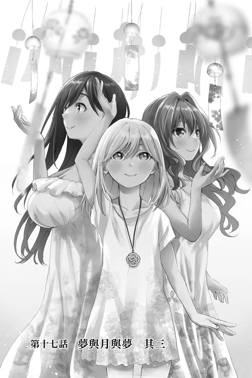 第 45 页