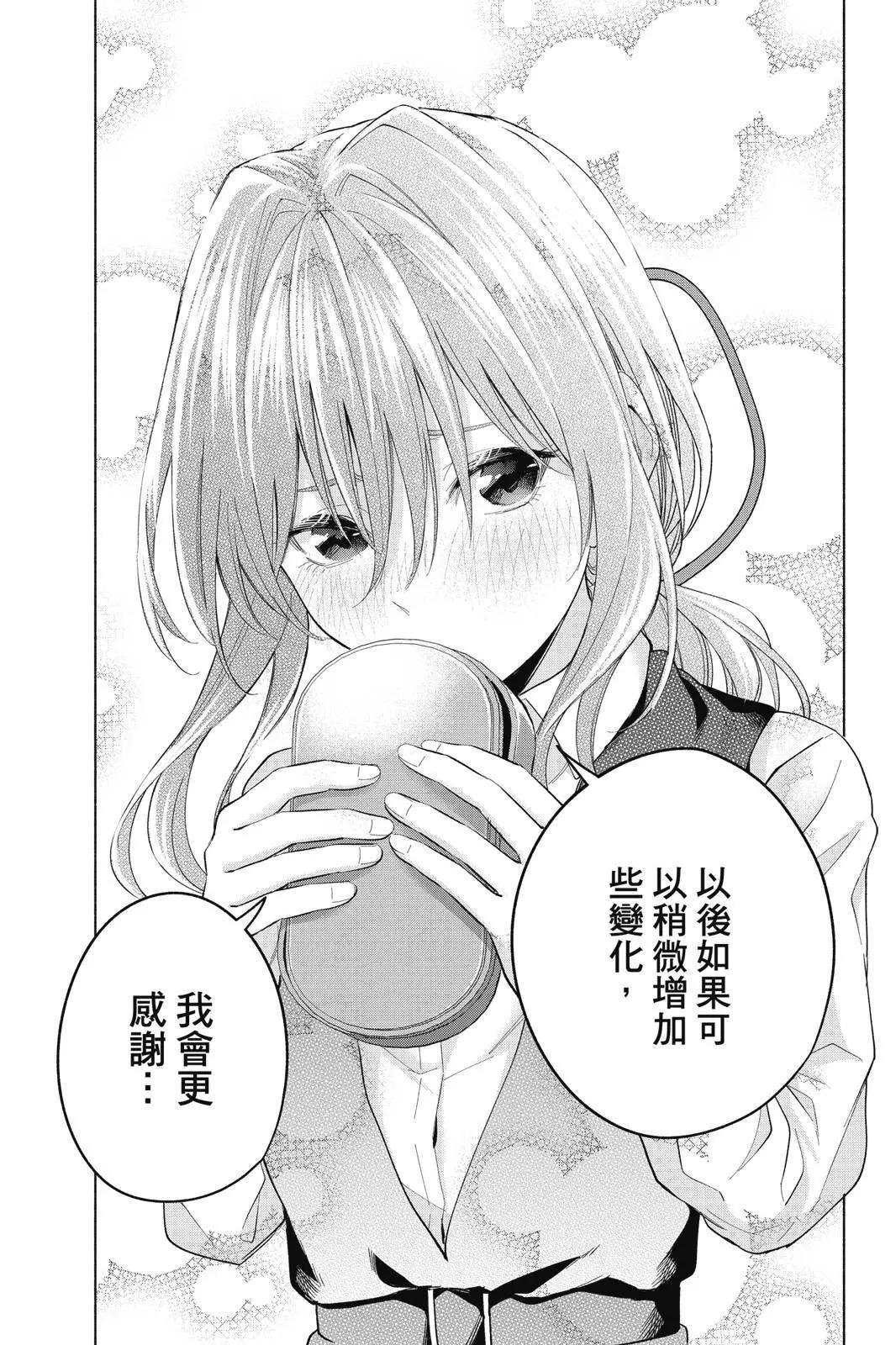第 107 页