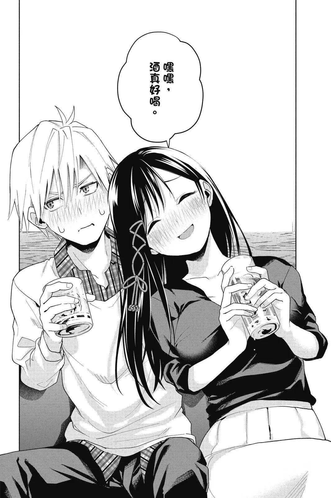 第 110 页