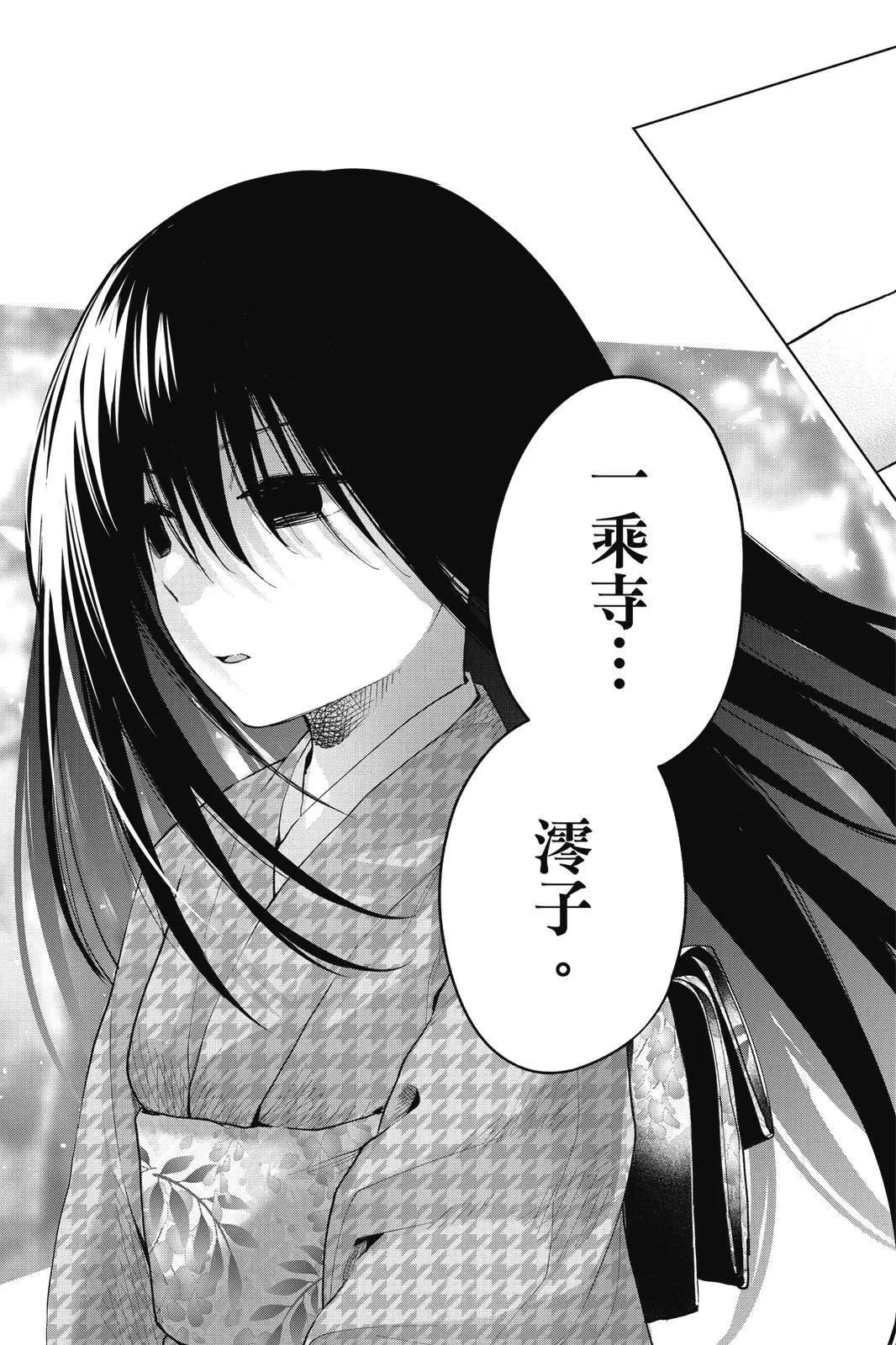 第 187 页