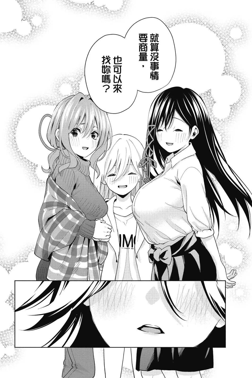 第 44 页