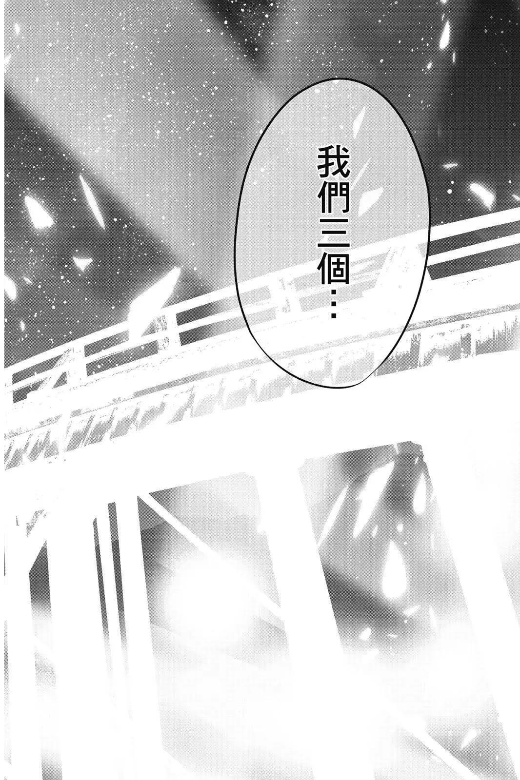 第 60 页