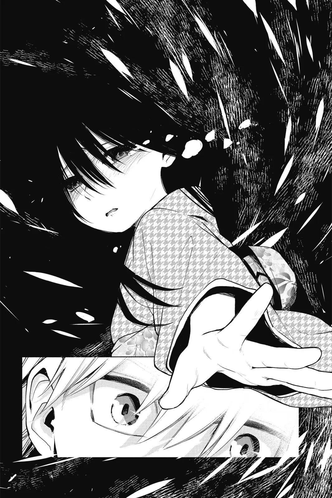 第 108 页