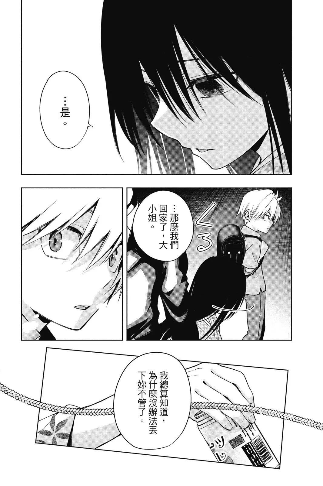 第 126 页