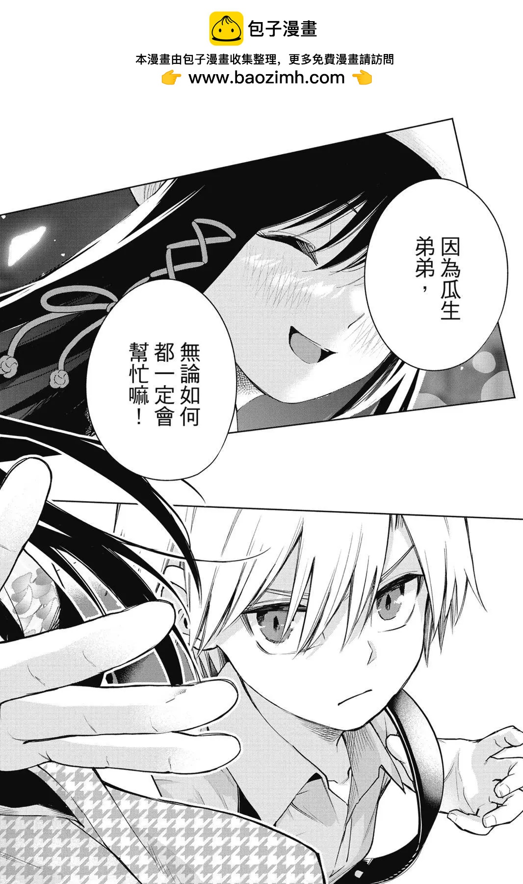 第 128 页