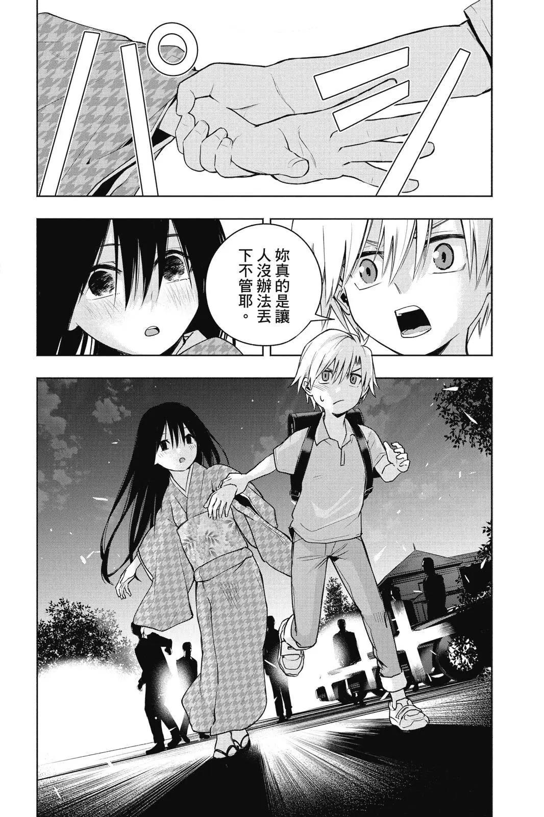 第 130 页