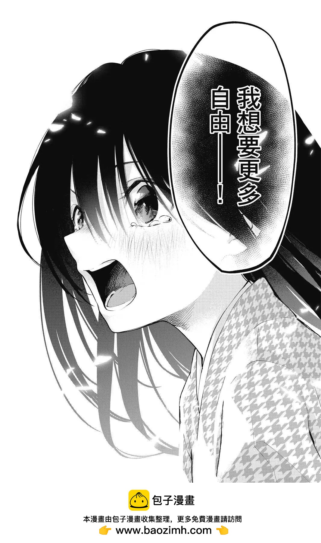 第 142 页