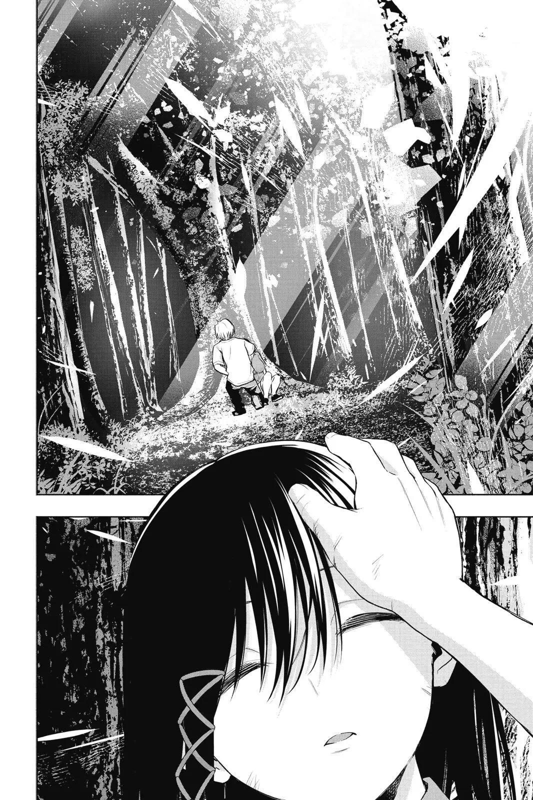 第 146 页