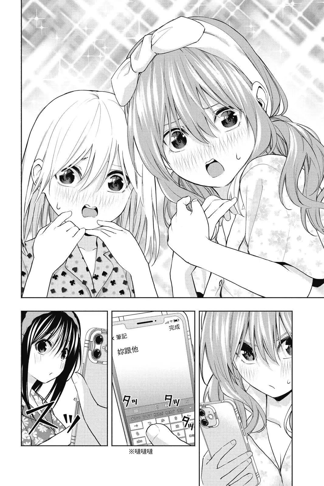 第 182 页