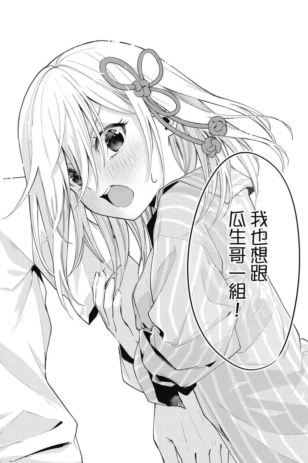 第 84 页