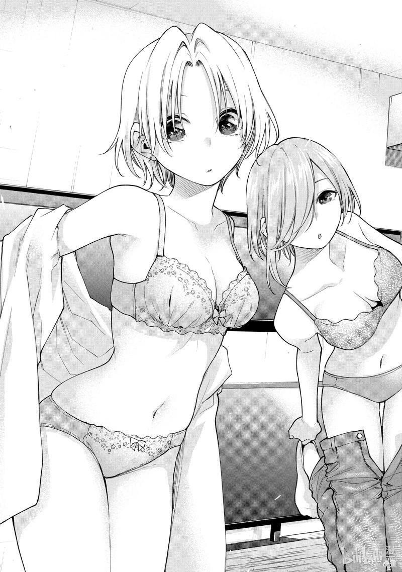 第 17 页