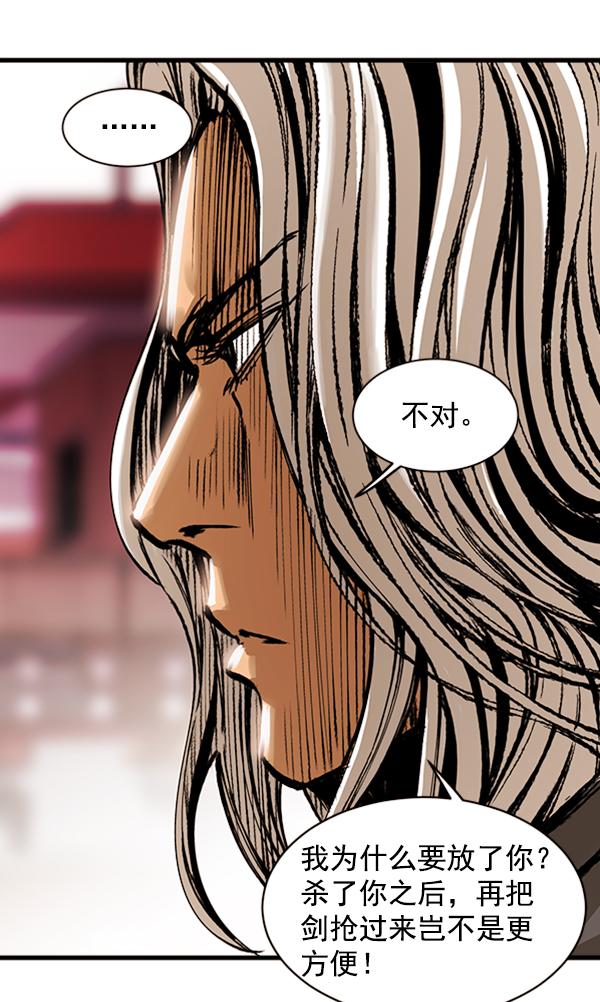 第 100 页