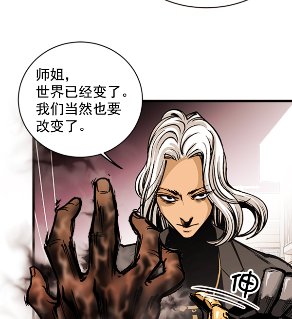 第 101 页