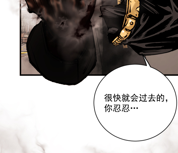 第 102 页