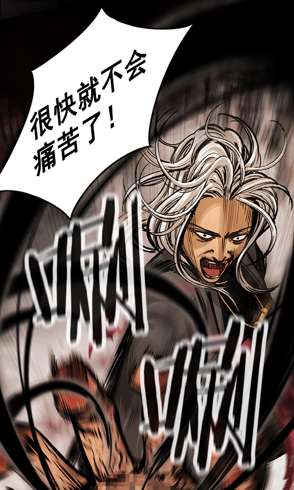 第 103 页