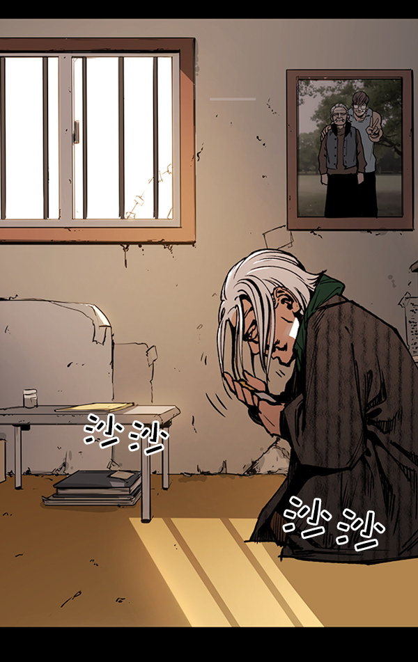 第 113 页
