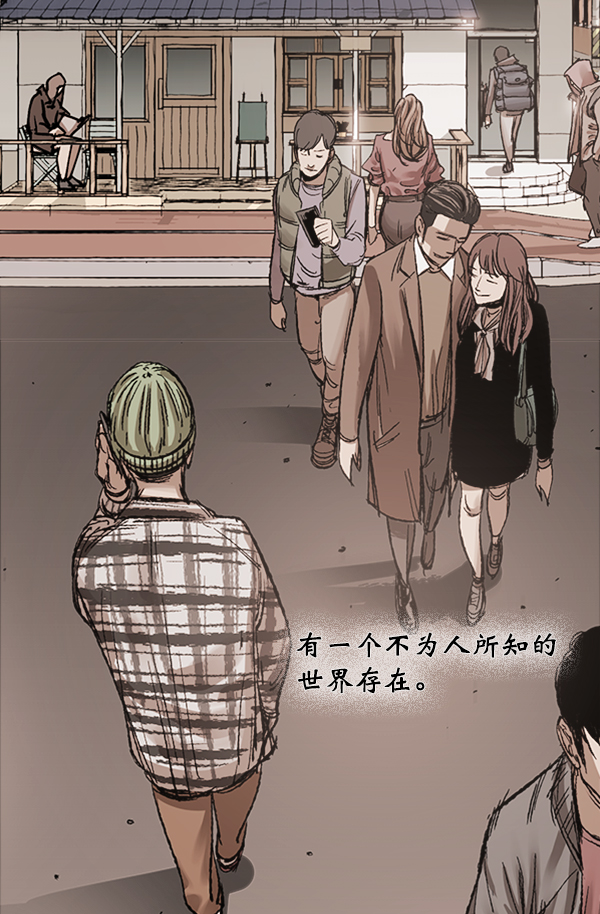 第 119 页