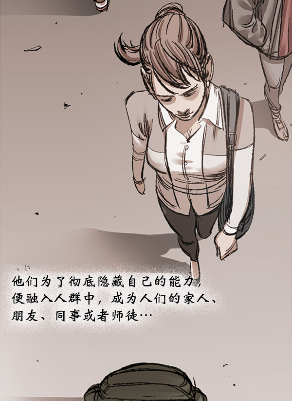 第 120 页