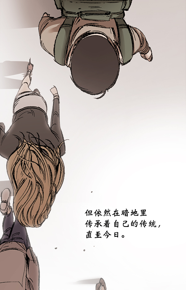第 121 页