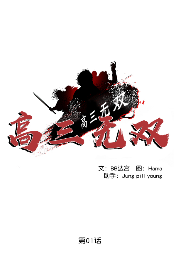 第 125 页