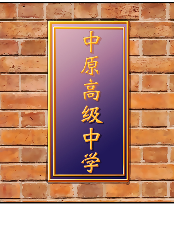 第 128 页