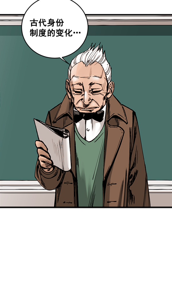 第 131 页