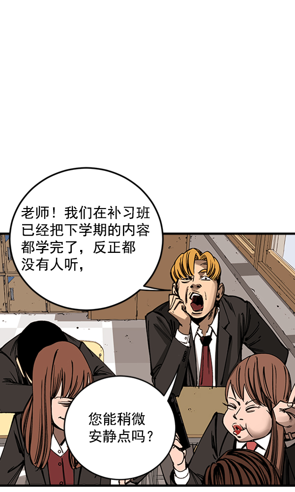 第 132 页