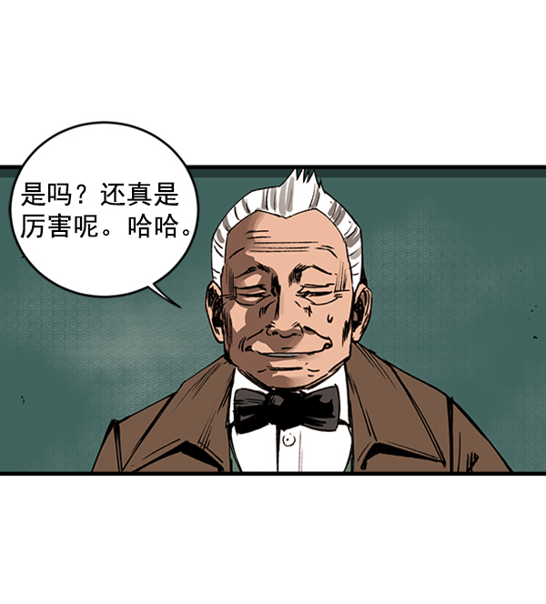 第 133 页