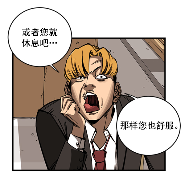 第 134 页
