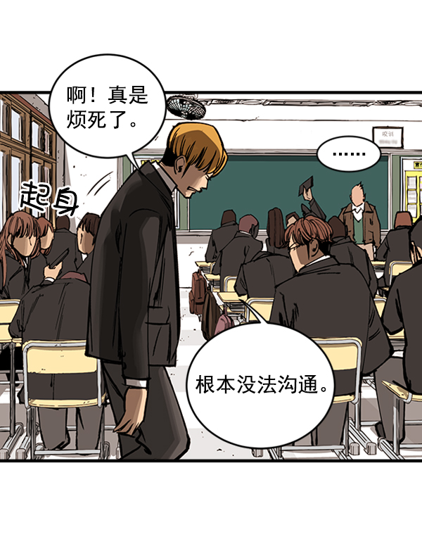 第 136 页