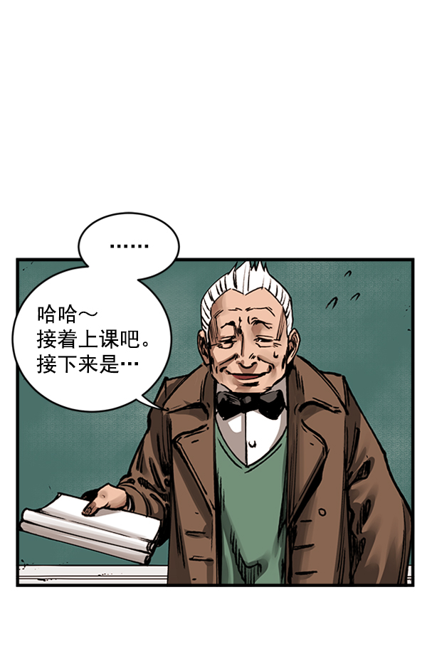 第 138 页