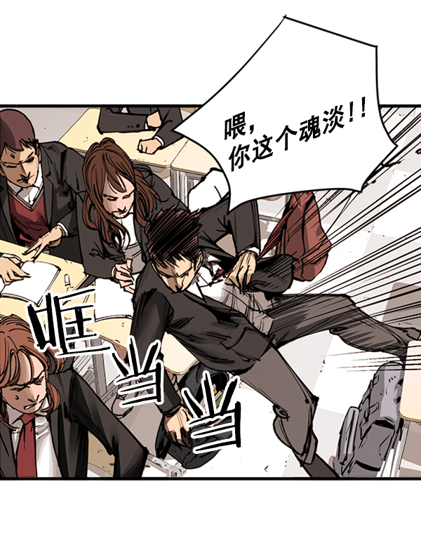 第 139 页