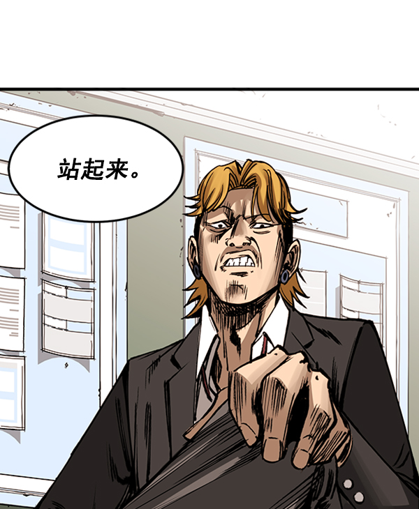 第 140 页
