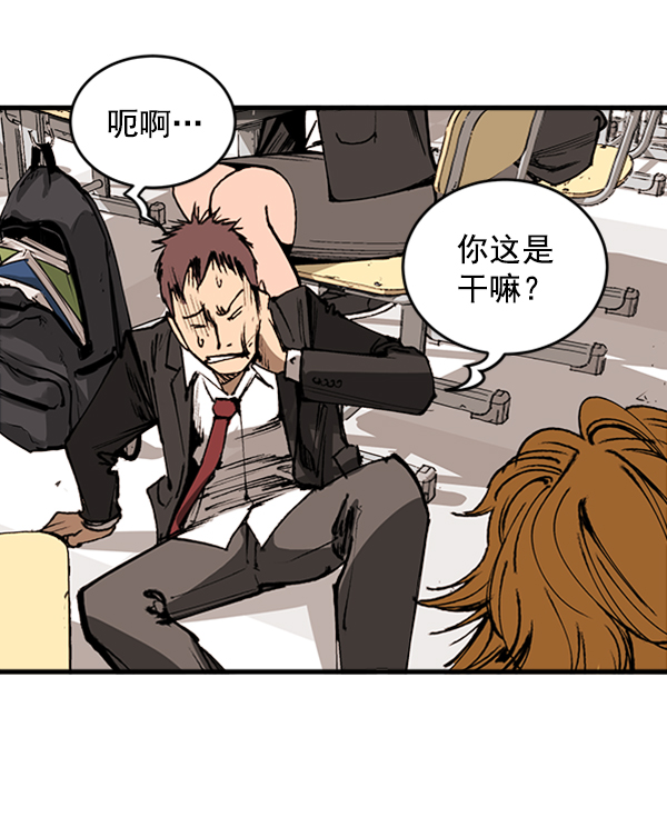 第 142 页
