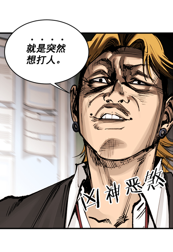 第 143 页