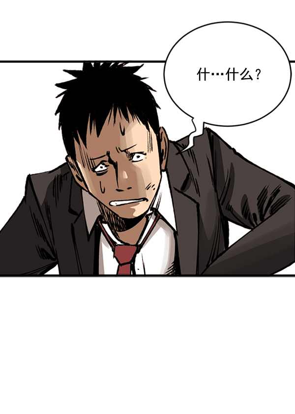 第 144 页