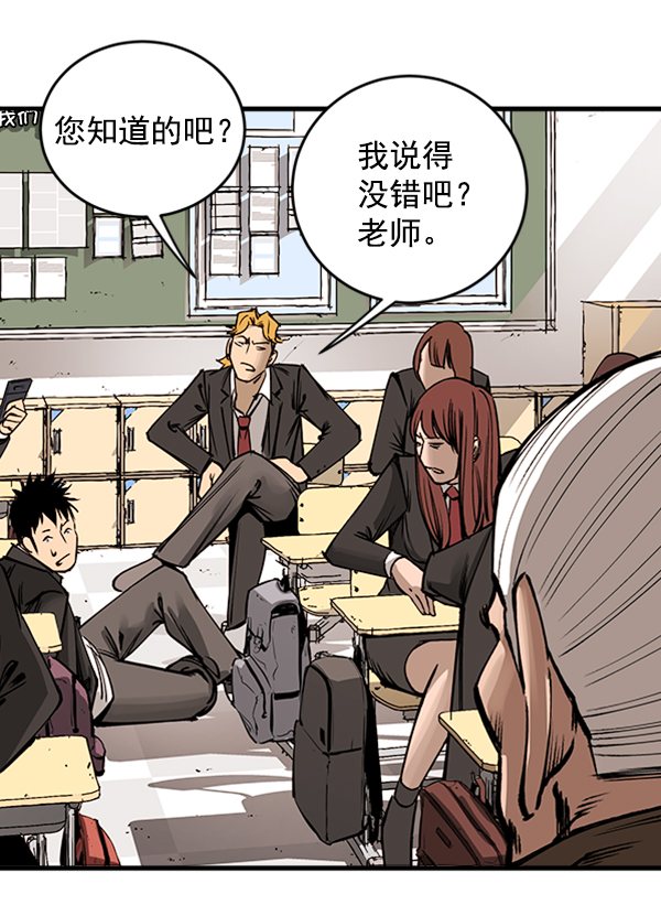 第 146 页