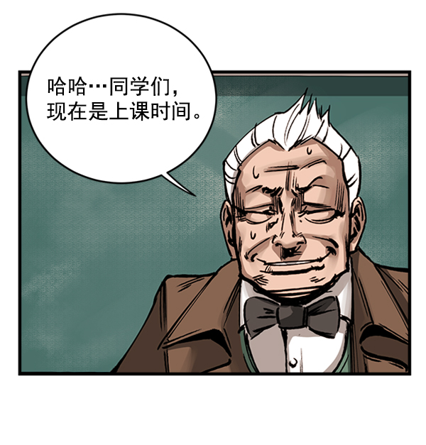 第 147 页
