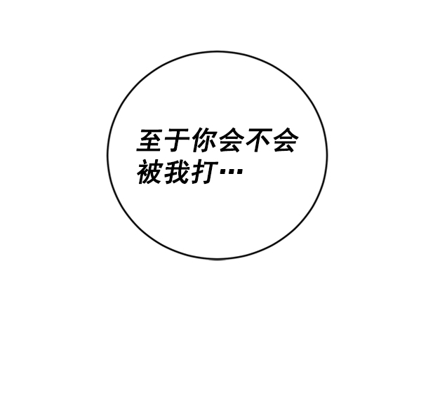 第 150 页