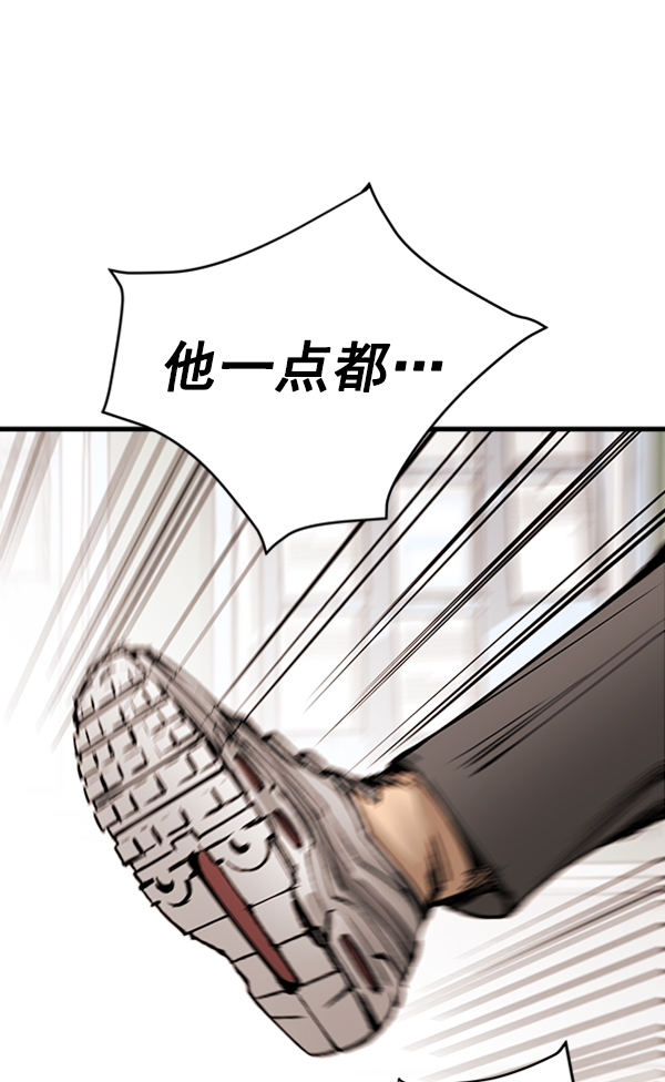 第 151 页