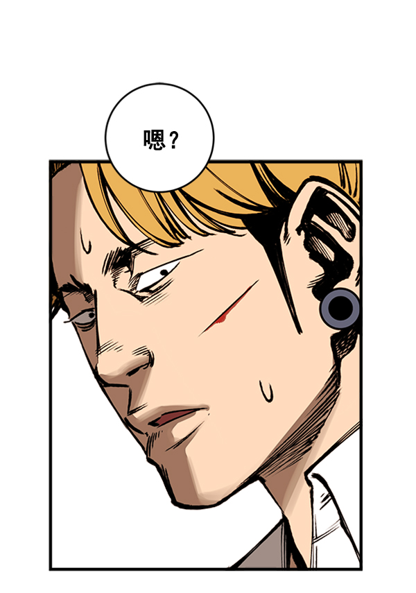 第 156 页